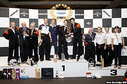 Consortium des dsi 2013